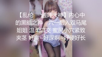 【新片速遞 】老婆上位让我看着她的骚样❤️套子滑了，再戴一下老婆，老公拍摄老婆和粉丝做爱，绿帽颜色闪闪发光！