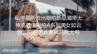 网帅小攻style插寸头直男,听话憨憨被操射