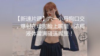 香蕉秀xjx0104诱骗盲女