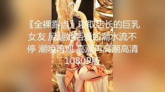 《极品CP魔手外购》坑神躲藏女厕隔间连续偸拍 超多小姐姐蹲坑韵味少妇美少女都有移动角度全景拍脸拍逼超级刺激 (7)