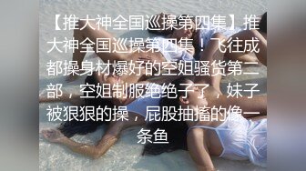 [2DF2] 完美身材极品颜值学妹！露脸各种姿势口交 超级嫩_[BT种子]