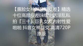  推油按摩女客户挑弄敏感乳头极痒无比小穴直流白浆，只能用粗大肉棒解痒止水干到双腿都合不上了M字大大张开