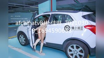 STP28070 极品网红美女自慰操逼！撩起内衣露奶子！水晶假屌猛插穴，大屌足交深喉，主动骑乘爆插 VIP0600