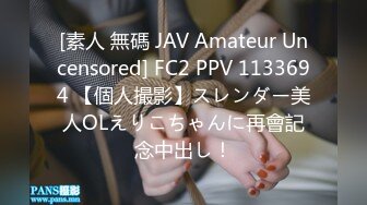 3/23最新 少妇就是喜欢被虐待床上主动上位被大哥爆草浪叫不止VIP1196