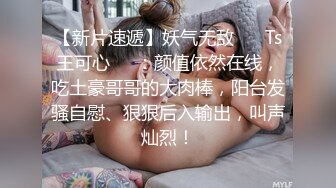 【长期订阅更新】推特25万粉丝F-CUP吊钟乳小母狗蜂腰爆乳芭比「魔鬼愛」VIP完整付费资源【第四弹】