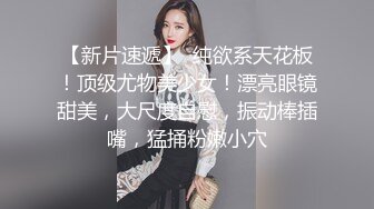 果冻传媒 杜鹃 罪母之伤 亲子打伤校董儿子 却被校董威胁脱下衣服