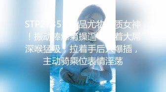 【新片速遞 】农家妇女有一点特别好，吃得鸡巴不多❤️却很真实，满脸的朴素，做起爱来很嗨！