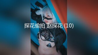 【AKA-051】 氯仿强奸伤痕