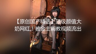 【兜有奶糖】 清纯学妹 道具使劲怼 超带劲，相当标准的少女肉体，美腿美乳美不胜收，推荐 (3)