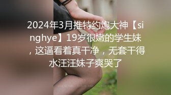 【百D云泄密系列】美女大学生鄭_伊与男友啪啪记录视频 图