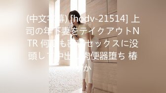 【极品爆乳??一字马女神】推特萝莉女神『阿西32D』最新私拍流出 童颜巨乳 各式COS动漫女神 粉嫩热穴 高清720P版