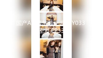 HEYZO 2444 うさぎ美優の手コキッス – うさぎ美優