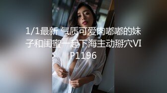 ❤️最新2024无水首发福利！推特极品浪女【TJ淫妻笑笑】性福生活，喜欢绿露出3P玩的开放被单男操的声嘶力竭浪叫