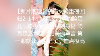 邪恶的房东暗藏摄像头偷窥多位美女租客洗澡 (5)