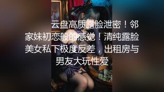 -奥斯卡影帝杨导撩妹上演年度经典大戏 妹子还害羞