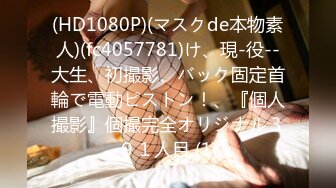 【4K增强-无码破解】-京香.JULIA.PPPD-126a_000@BVPP^WM_iris2