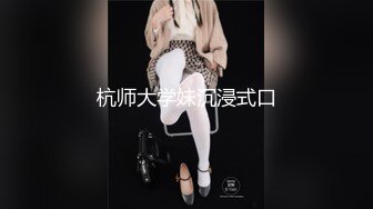 眼镜男啪啪超闷骚眼镜女友 衣服鞋子没脱就强插骚逼 一顿怼操内射 完美露脸