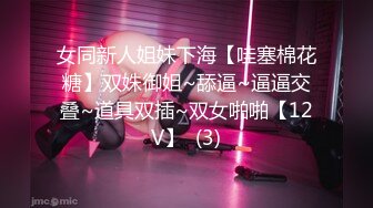 【新片速遞】 ✿爆欲少女✿ 最强高潮蜜汁白虎嫩鲍女神▌Yua▌蕾丝吊带性感白丝 狼牙AV棒炮击轰炸蜜鲍 尽情展示女性绝顶高潮[1.39G/MP4/19:20]