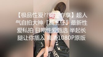 无水印源码自录--【妹妹水多多】粉嫩少女，极品馒头B，无毛白虎，美胸粉嫩美穴、5月10号-31号【53V】 (16)