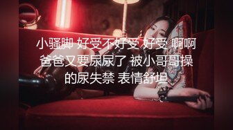 天美传媒TML027表姐不为人知的性癖好