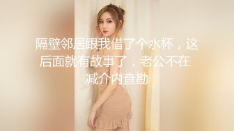 安防酒店摄像头高清偷拍 眼镜乖乖女和纹身社会男友开房过夜草完嘴巴干下面