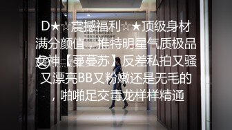 女大學生逃課到我這了