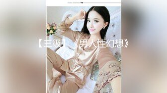 被大鸡巴干爽的无毛逼小妹子全程露脸伺候蒙面大哥啪啪，口交大鸡巴，乖巧听话激情上位插