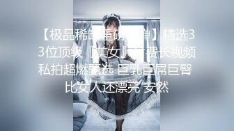 ❤️√真实记录！商务KTV配唱公主小妹为赚金主小费把阴毛刮干净了被金主爆插