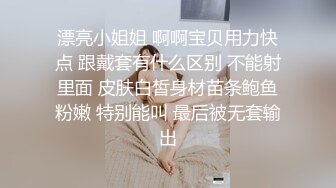 中年小夫妻直播啪啪秀，先口交，深喉插到恶心，再女上位无套啪啪