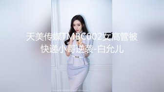 好几个小年轻在民宿聚众淫乱！女生全都被干了 排队轮奸壮观~【好女孩】 (2)