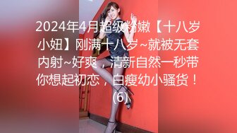 ★☆全网推荐☆★女神泄密！演员、模特于一身极品高颜女神【王馨瑶】大尺度私拍，健身女郎瑜伽裤小葡萄和鲍鱼缝若隐若现超级诱惑