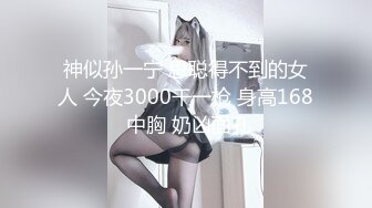 天美傳媒 TMQ003 嫩穴妹妹的體操服性愛