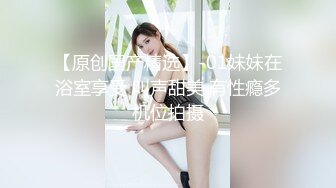 ♈可爱反差调教♈极品粉嫩小姐姐〖酥酥〗可爱少女双具玩弄抽插 乳夹调教，勾人小妖精太会诱惑人了