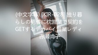 [无码破解]WANZ-671 女友達NTR 友人の旦那を寝取るのが好き 佐々木あき