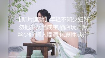 《硬核?精品★网红?重磅》万人求档OnlyFans百万粉丝极品反差婊【INS】著名时装模特CHANE.UZI所有付费视频身材爆炸