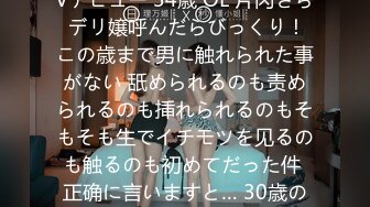 カリビアンコム 080822-001 清純を装って喰い散らかしにきただけの腰かけヤリマン新入社員 姫乃操