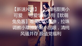 澡堂子更衣室偷窥众多的脱的光溜溜的美女少妇 (13)