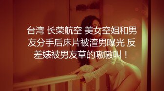 【红色睡衣配黑网袜和男友日常性爱】口硬了就女上位啪啪做爱姿势超多内射特写粉穴