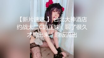 CB站极品亚裔美臀白虎一线天美逼小美女【hitakayama】2023.12月合集【111V】 (66)