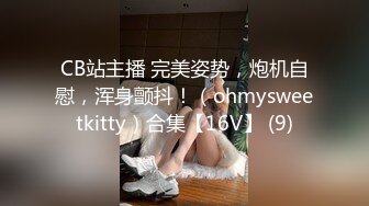 良家小少妇 你又喷水了咋那么容易高潮喷水真是人才 我不是人才怎么能配的上你 吃饱喝足被无套内射高潮不停喷了一床水