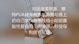 调教叛逆期的小骚狗,在家里是不可一世的小魔王,现在跪趴着给主人踩臭脚,被操啊啊骚叫不断