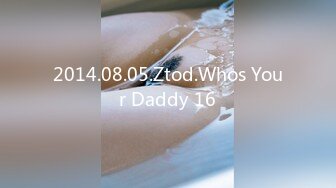 2014.08.05.Ztod.Whos Your Daddy 16