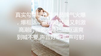 2/12最新 风骚少妇扩阴器撑开看子宫筷子往里捅给狼友看VIP1196