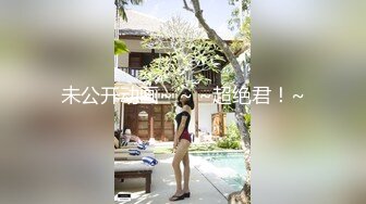 抠逼玩弄清纯小美女69口交大鸡巴舔骚穴,主动上位爆草抽插,让骚逼给口出来