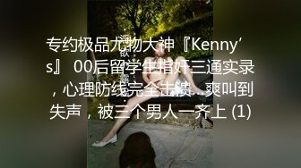 《震撼泄密》群狼求档Onlyfans百万粉丝可盐可甜撸铁健身教_练Yummy露脸私拍第二弹啪啪紫薇非常反_差 (16)