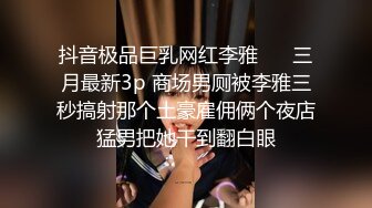 偷窥美容院，漂亮眼镜OL御姐，来做头发保养，B罩杯的胸型还蛮好，戴上眼镜气质就完美啦，清晰对白！