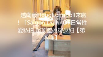 小吃街路边公共厕所偷窥几个逛吃的极品美女,全是小嫩鲍