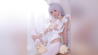 (中文字幕) [KMHRS-047] ドスケベ陰キャをじっくりねっとり性感開発したら全身ヌレヌレで初めて絶頂した 本田のえる