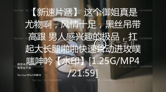 麻豆传媒.《我是苏畅我回来了》男友视角湿蜜抽插之旅