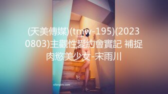 STP29331 國產AV SA國際傳媒 SAKY006 妻子的離婚家書 湘湘 VIP0600